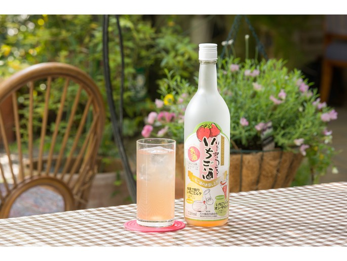 お酒もあります