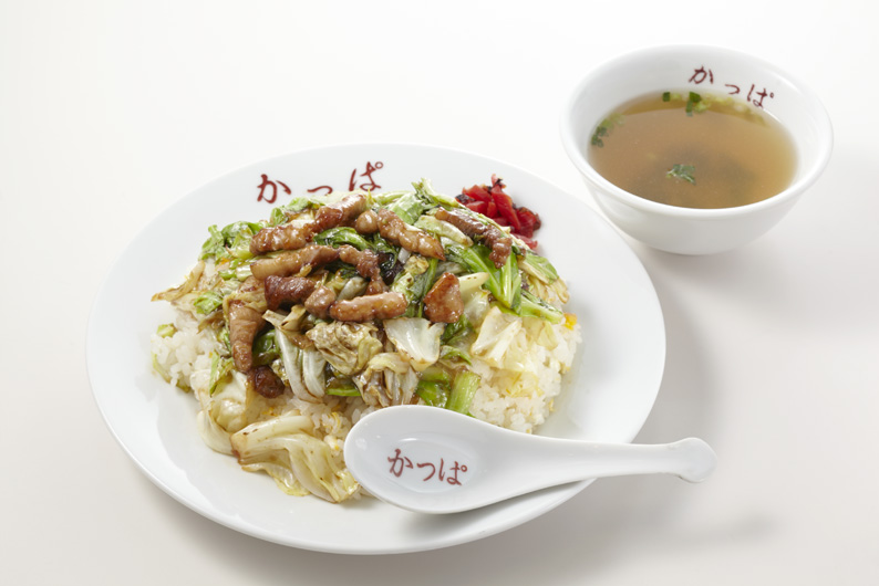 肉チャーハン