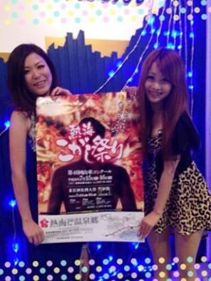 お祭りの日も営業中~