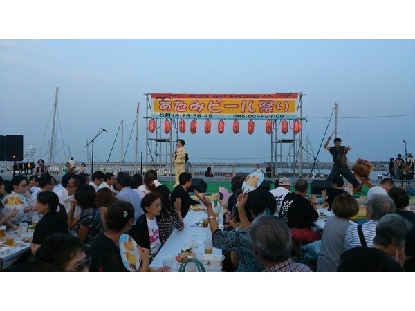 熱海市 第11回春のあたみビール祭り