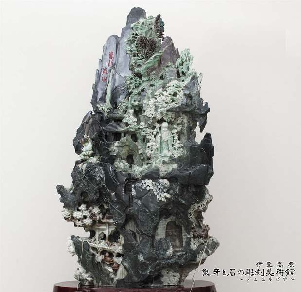翡翠彫刻 - 寿比南山