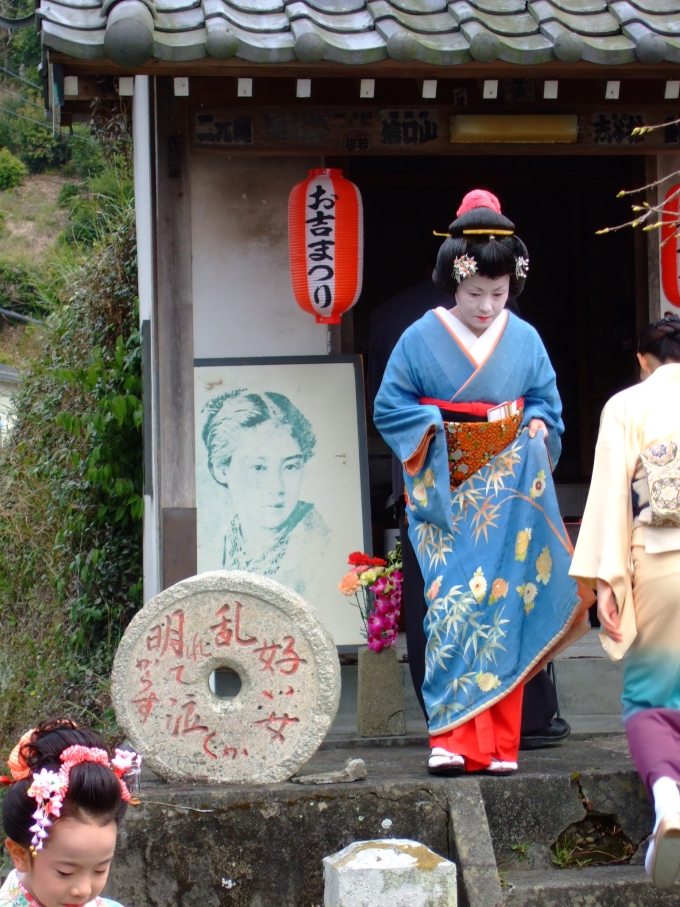 お吉祭り