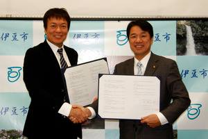 菊池・伊豆市長と弊社会長