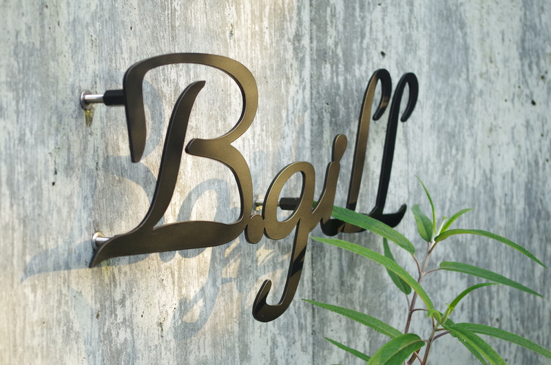 旬の食材のItalian Restaurant　B-gill（ビーギル）