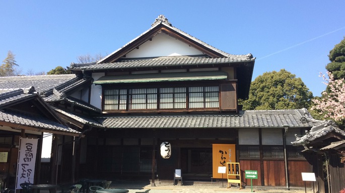 かわせみ本館