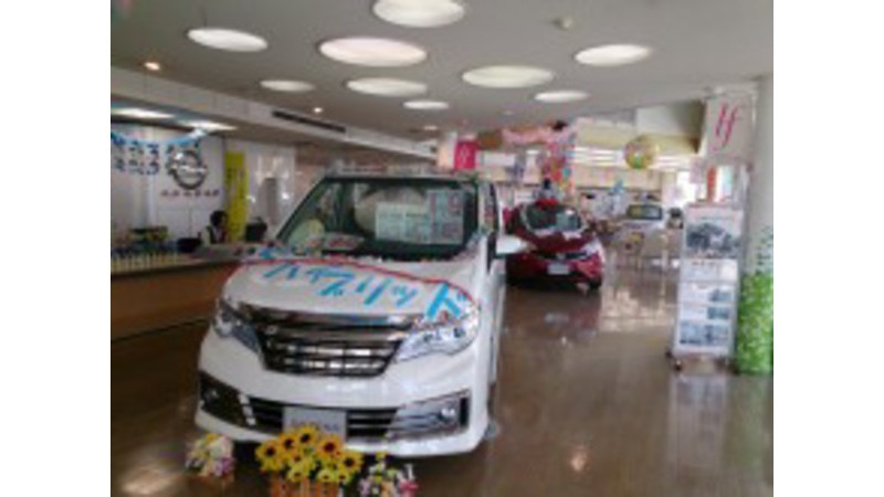 静岡日産自動車 株 清水町店 観光と暮らしの伊豆フル