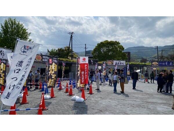 不動産ガレージ