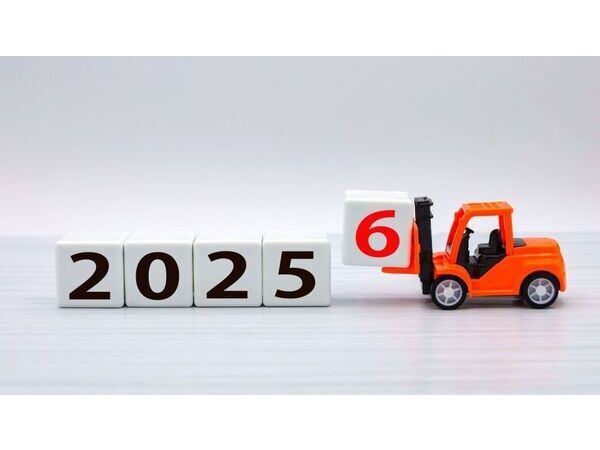 メリークリスマス!そして今年を振り返る