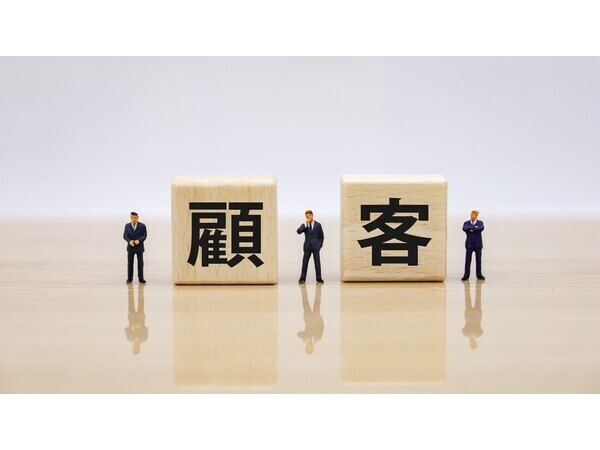 〇〇様…〇〇さん