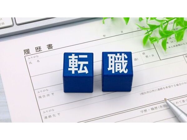 何の数字？？？27ー27