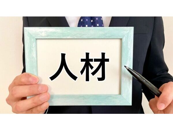 不動産ガレージ