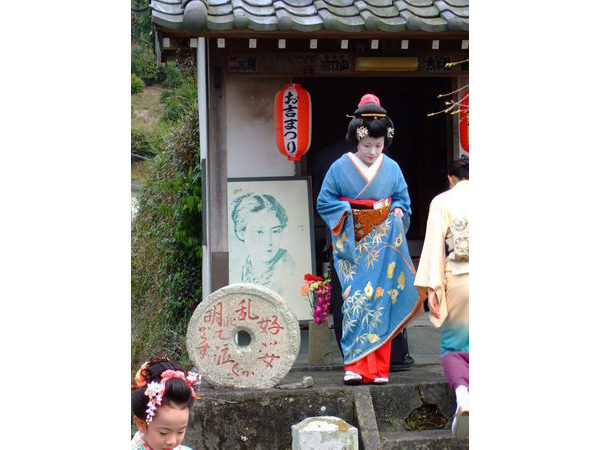 お吉まつり