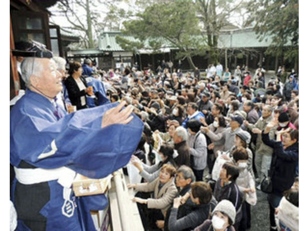 三嶋大社　節分祭