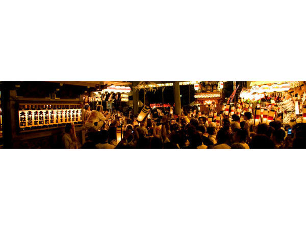 開運祈祷祭