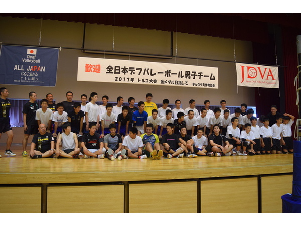 第４回デフバレー全日本男子代表合宿