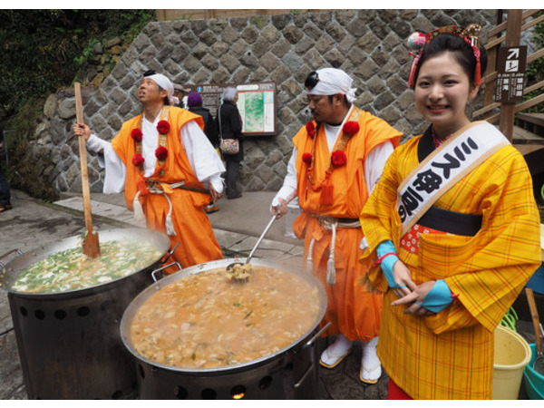 伊豆天城路　河津秋まつり