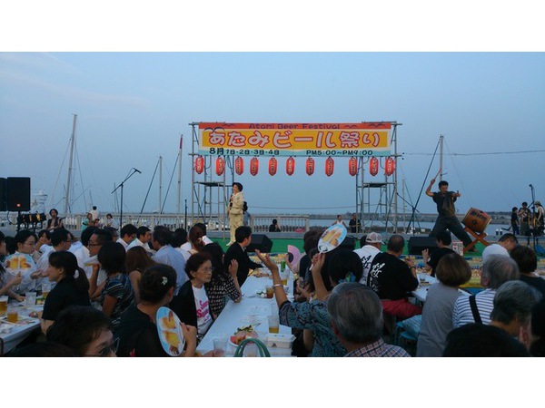 第19回 あたみビール祭り