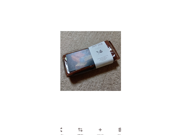 Kogasaka-Bake   こがさかベイク