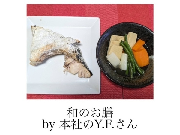 男子ご飯③