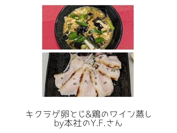 男子ご飯⑦