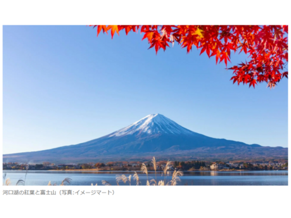 富士山初冠雪