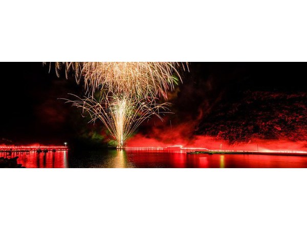 中木火祭り