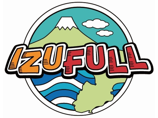 熱海市 伊豆フル編集部 