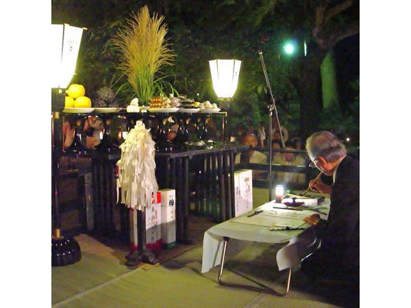 第67回源実朝を偲ぶ　仲秋の名月　伊豆山歌会